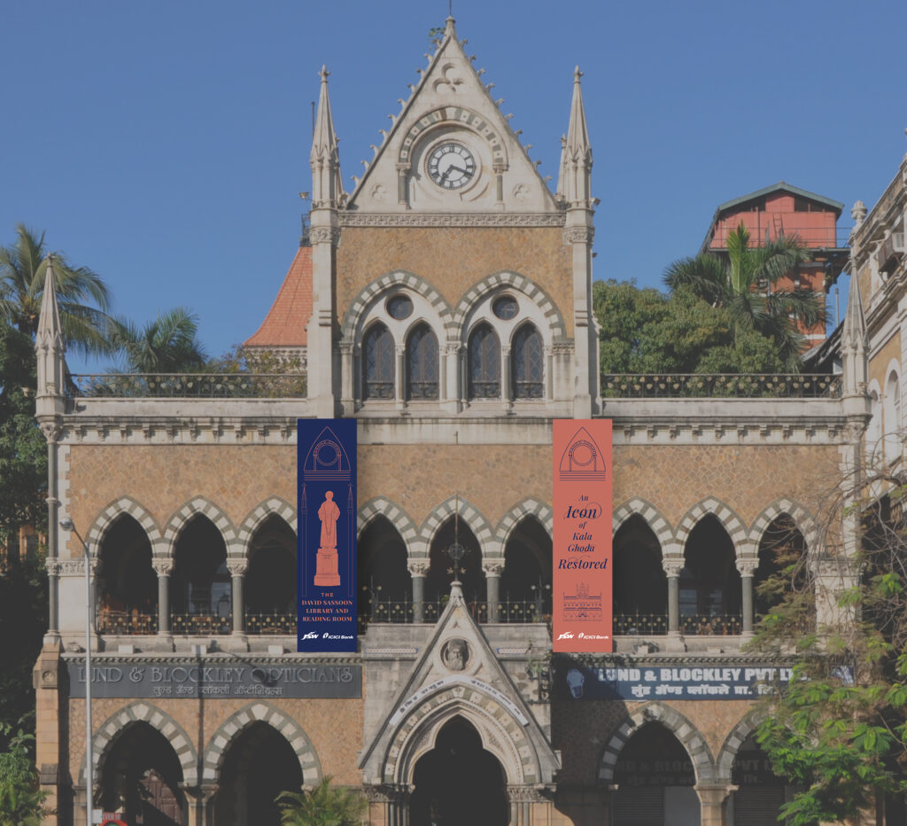 JSW Group – David Sassoon Library and Reading Room Restoration Branding and Exhibition Design 1 Banner mock 1